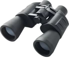 Binoculars - Image 1